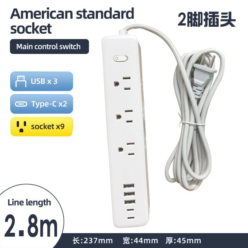 110V美标插座两扁脚多孔USB排插