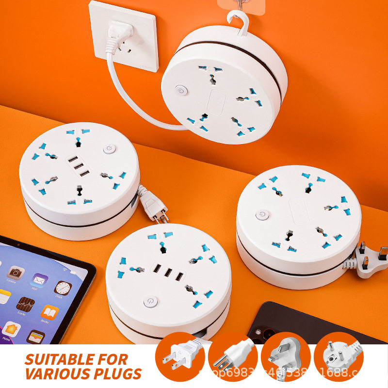 英标东南亚欧规美规全球通用孔绕线可收纳排插延长线圆形插座USB,电子/电工,USB插座/快充插座,淘宝优惠券,粉丝福利购,淘宝优惠卷