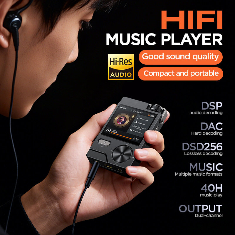 母带级HIFI无损 DSD256 音乐播放器 高保真运动专业MP3车载随身听