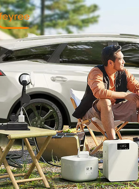 Feyree欧标电动汽车Type2取电枪欧规插座单相16A新能源放电枪快充