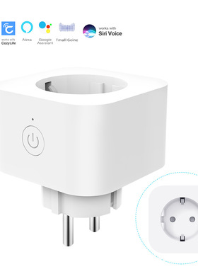 Homekit智能插座遥控定时开关语音控制欧规插头EU Wifi Socket