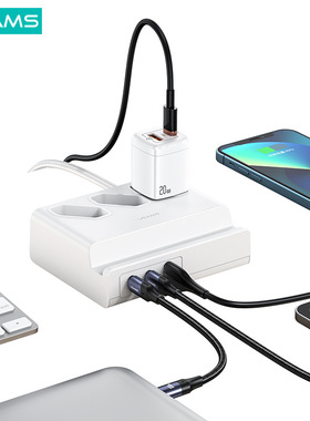 优胜仕US-CC160 P1 65W超级硅ACC快充排插 欧规 白色6插孔位批发