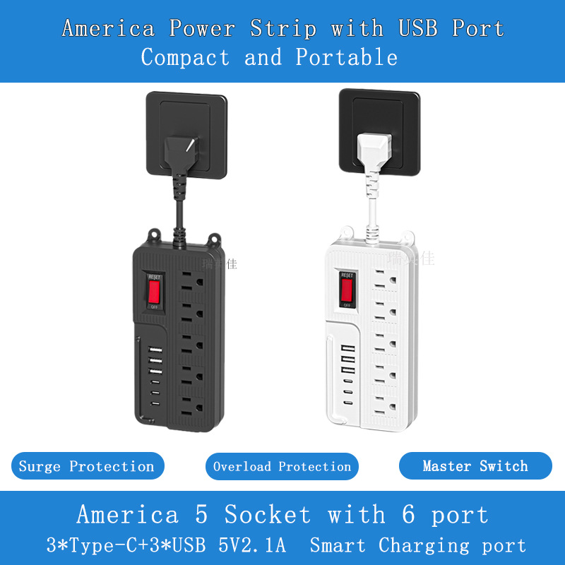 台湾1转5位美规转换插座扩展排插