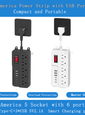 PD美规转换插座扩展排插1转5位美标过载保护3usb+typeC台湾加拿大