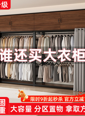简易落地衣帽架金属框架衣帽架