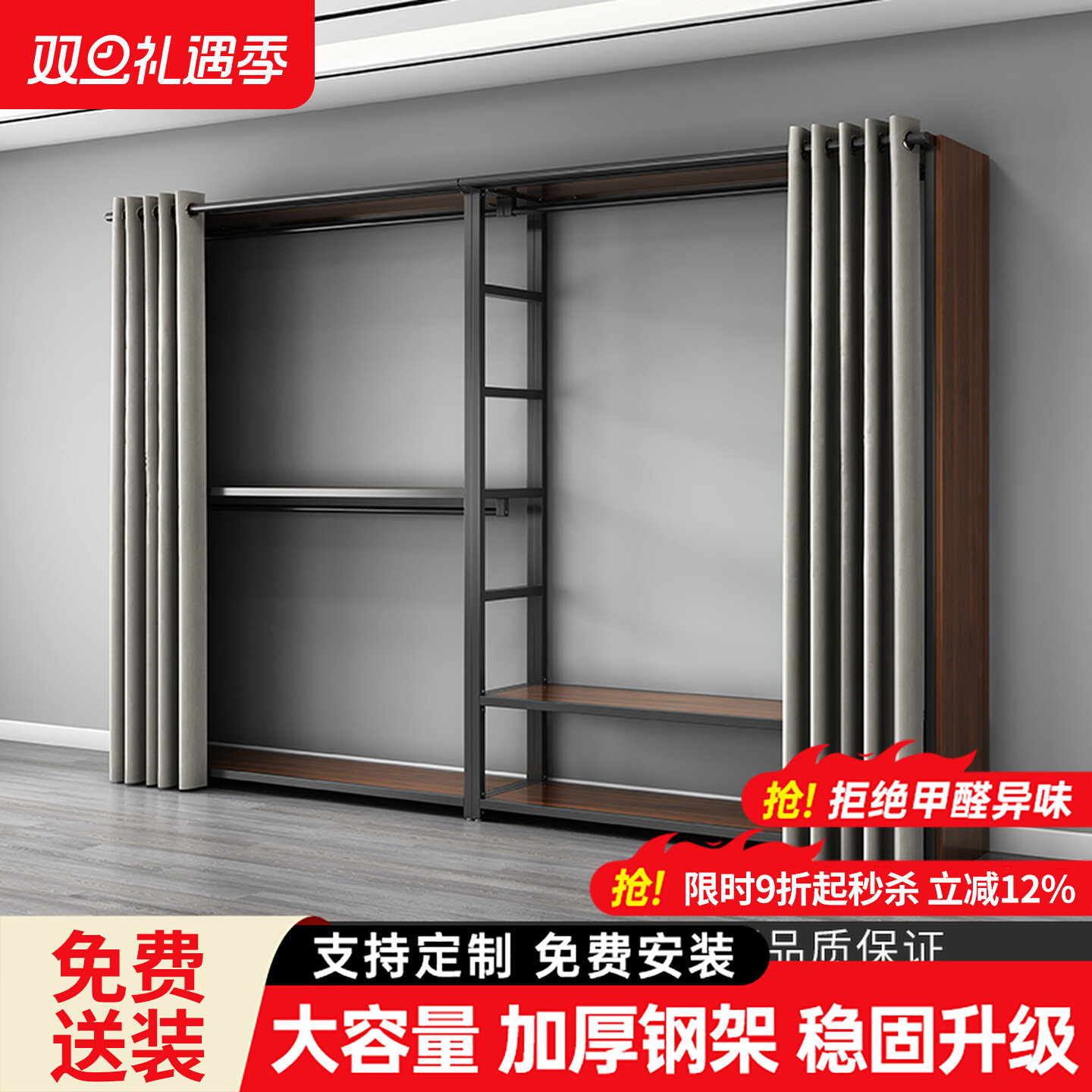 步入式衣帽架自制落地大衣橱组合挂衣架开放式储物架带帘铁艺衣柜