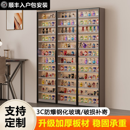 轻奢手办柜泡泡玛特展示柜玻璃门盲盒柜模型储物柜定制玩偶收纳柜