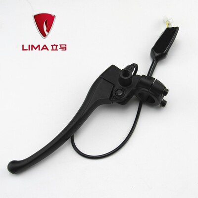 立马新国标电动车电瓶车CG左侧cf01刹车手柄支架CT-1把手反光镜座