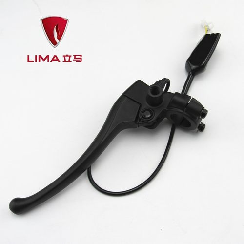 立马新国标电动车电瓶车CG左侧cf01刹车手柄支架CT-1把手反光镜座