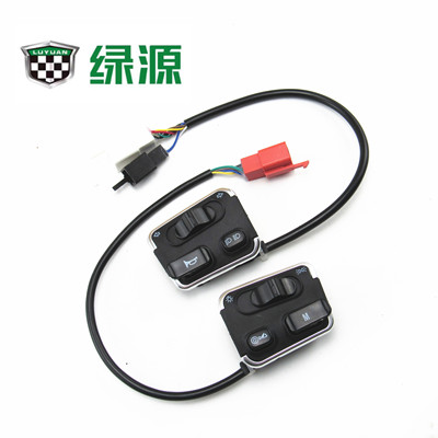 适用于绿源电动车左右大灯转向喇叭MYY按钮组合开关Z/MKK优步S70