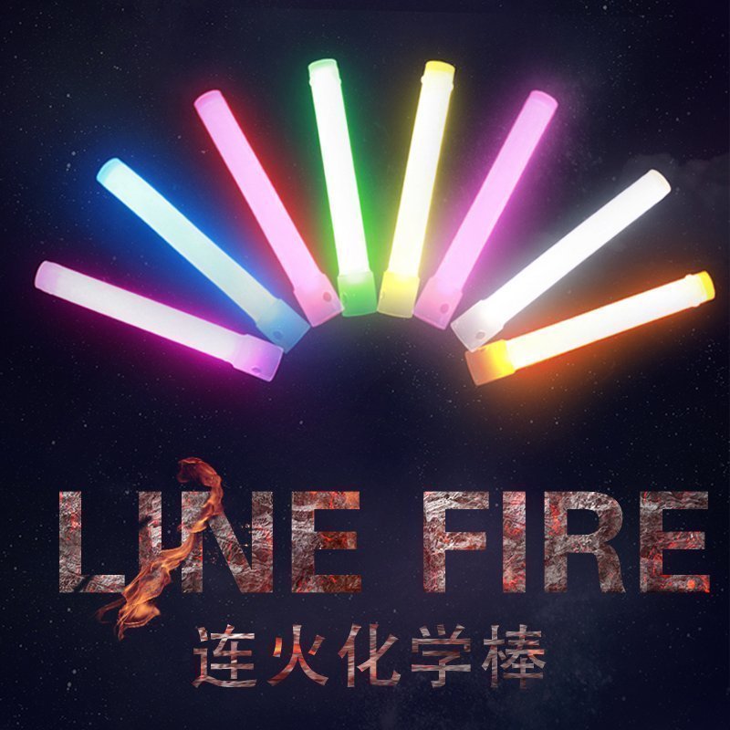fire