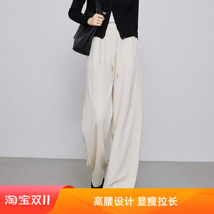 抽绳松紧腰休闲裤 长裤 女2025年冬季 高腰绵羊毛复合弯刀裤 新款 韩版