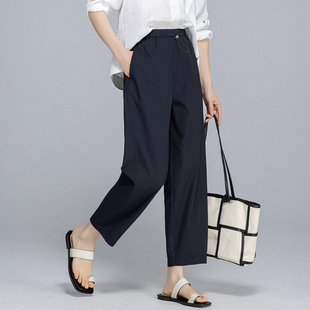 忆霏白色垂感奶奶裤女2026夏季薄款松紧腰小个子九分阔腿休闲裤子