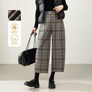 秋冬加厚高腰休闲毛呢小个子九分弯刀裤 忆霏格子直筒裤 女2025新款
