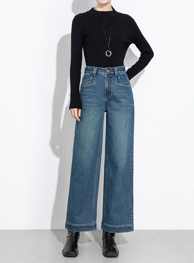 蓝色植绒牛仔阔腿裤女2025冬季新款加绒加厚直筒小个子九分休闲裤