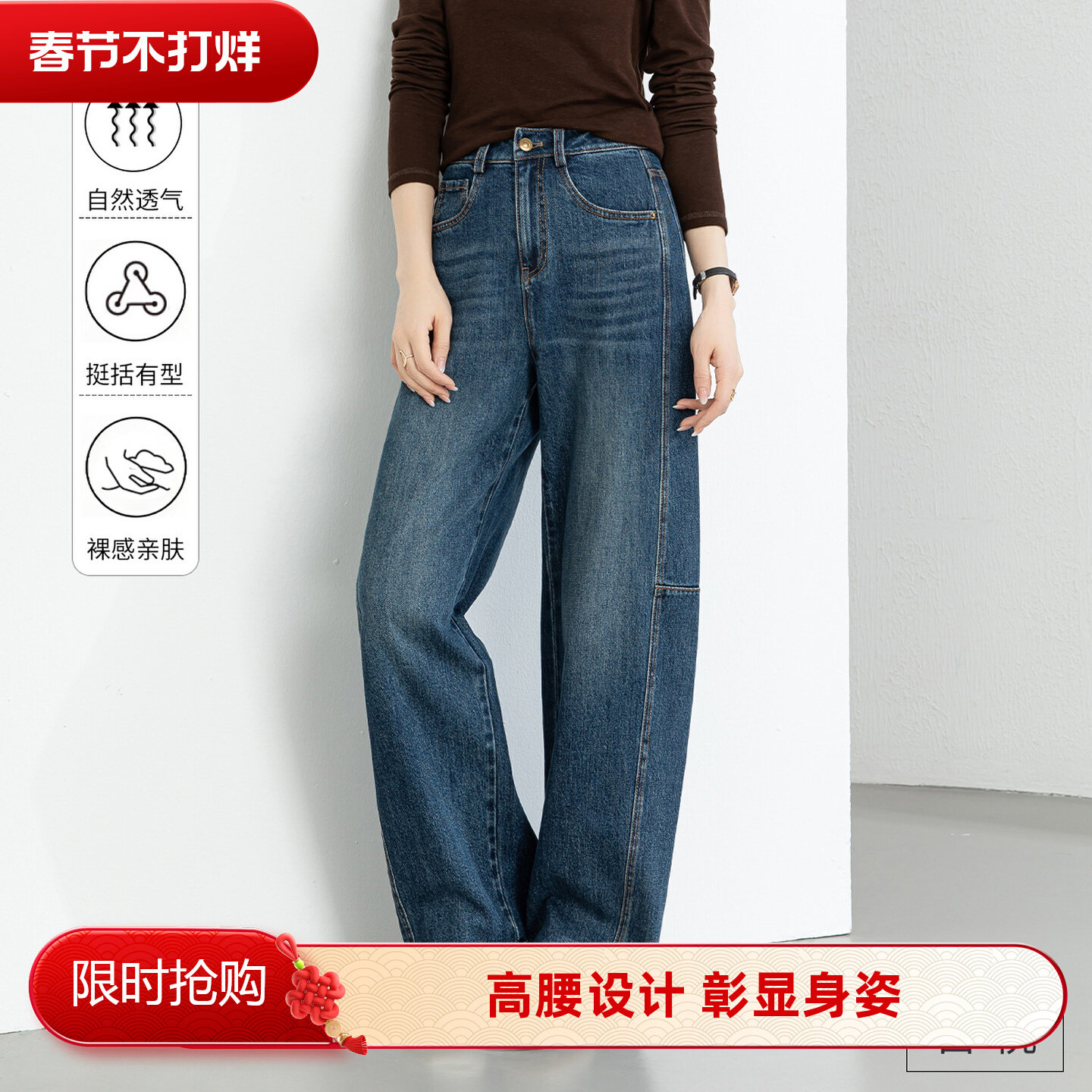 忆霏弯刀牛仔裤女2026春季新款香蕉裤高腰显瘦休闲阔腿裤宽松遮胯