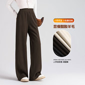 柔顺醋酸羊毛直筒裤 女裤 窄版 春秋冬新款 人字纹显瘦小个子休闲裤