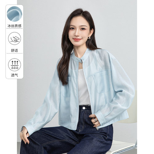 忆霏天丝醋酸亚麻凉感短外套女