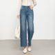 小个子弹力直筒休闲牛仔裤 多色休闲百搭九分裤 女2026春季 新款