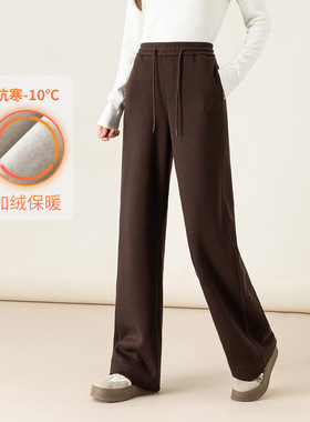 忆霏加绒女2026新款秋冬垂坠感软糯小个子高腰宽松灰色直筒休闲裤