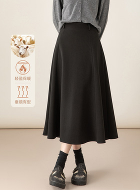 忆霏 黑色羊毛呢半身裙女2026冬季新款加厚显瘦中长款气质A字伞裙