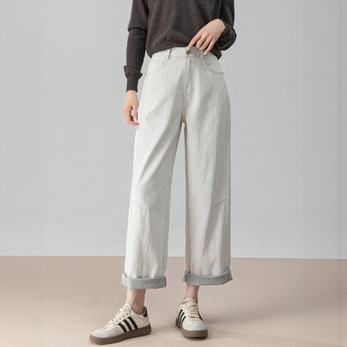 忆霏丹宁蓝翻边两穿休闲直筒裤