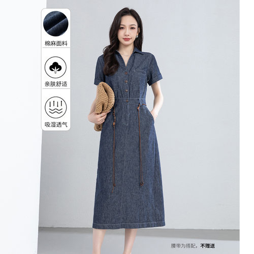 忆霏夏季棉麻牛仔短袖衬衫裙显瘦