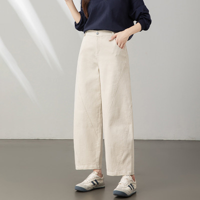 秋季新款阔腿弯刀裤女高腰显瘦