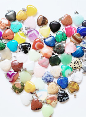 跨境天然石爱心吊坠 20mm水晶玛瑙心形吊坠桃心项链挂件饰品配件