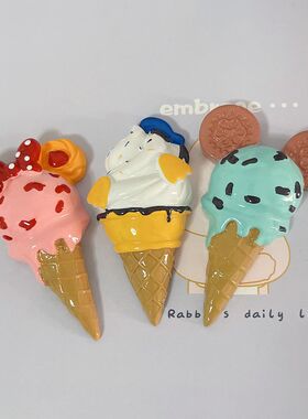 大号 仿真妮妮甜筒树脂配件 diy手机壳 冰箱贴 水杯 洞洞鞋扣材料