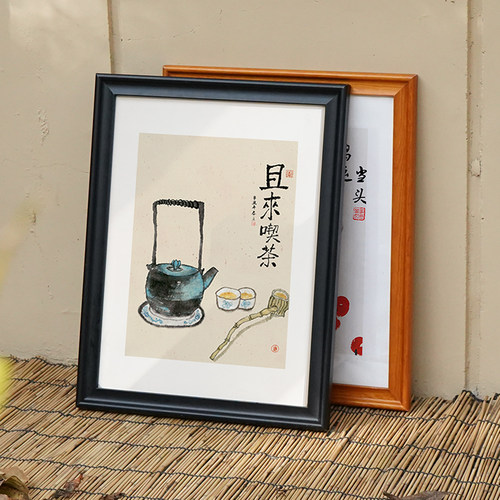 密斯雅居实木装裱欧式挂墙相框