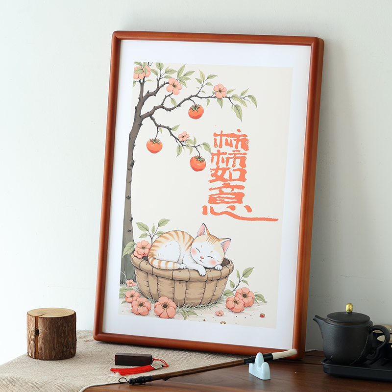 实木字画装裱相框画框挂墙A4A3