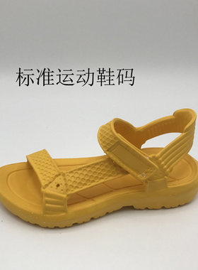 外贸尾货平跟时装凉鞋EVA沙滩鞋