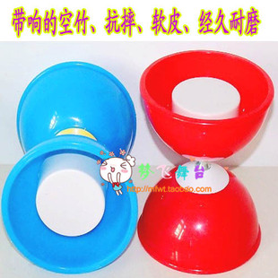 包邮轴承皮碗软胶双头空竹学生儿童成人初学 学校推荐 活轴空竹