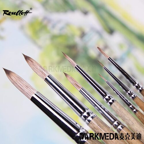 进口俄罗斯鲁布洛夫油画笔Roubloff圆锋仿猫鼬1T14丙烯笔水彩笔