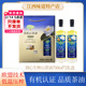 福利礼品 茶籽油 润心有机山生榨茶油750ML 2瓶礼盒装