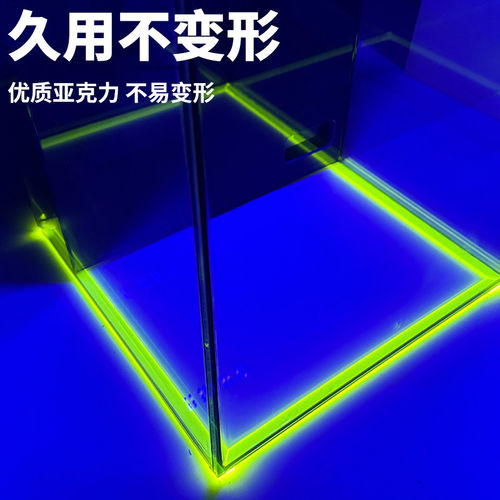 20-25-30-35-40方缸亚克力荧光鱼缸垫定制新款加厚防变形自带氛围
