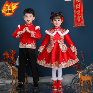 男女童冬装 中国风合唱演出服加绒汉服红色 拜年服儿童过年喜庆唐装