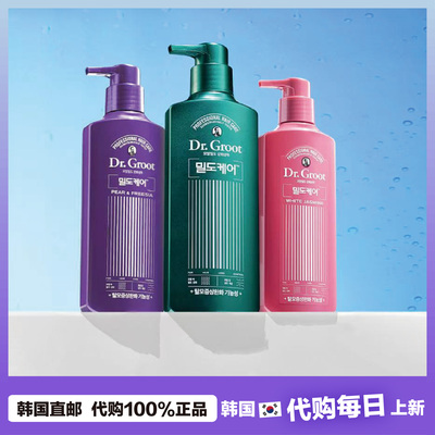 【韩国直邮】Dr.groot克洛特密度护理洗发水护发素强化毛发密度