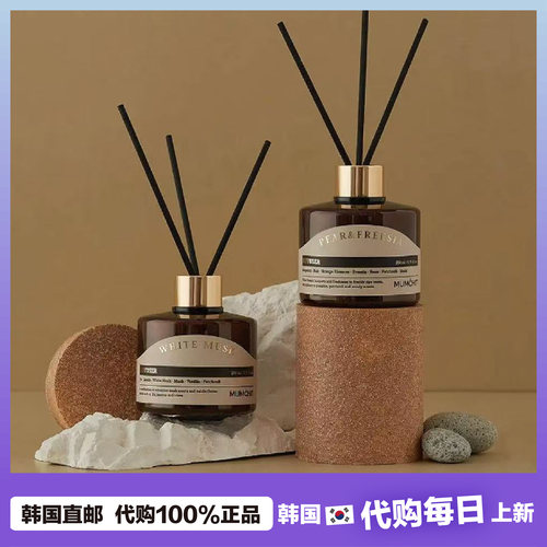 【韩国直邮】MUMCHIT/梦乐驰倍净扩散器香薰香氛室内扩香清新香氛
