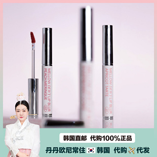 【韩国直邮】sisterann Mellow dewy lip blur保湿丝绒哑光唇彩3g