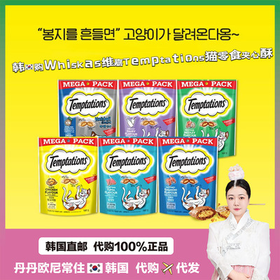 猫粮鲜肉配方无谷全价