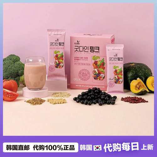 【韩国直邮】GLIFE玛哈念代餐粉果蔬粉早餐适合晚上吃的饱腹低脂