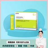 健康帮 助排bb15个月以上宝宝60条 畅 道 韩国直邮 儿童益生菌
