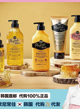 【韩国直邮】ELASTINE蜂胶 损伤洗发水去屑止痒改善修护滋养