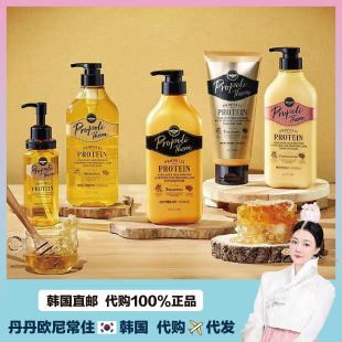 【韩国直邮】ELASTINE蜂胶 损伤洗发水去屑止痒改善修护滋养