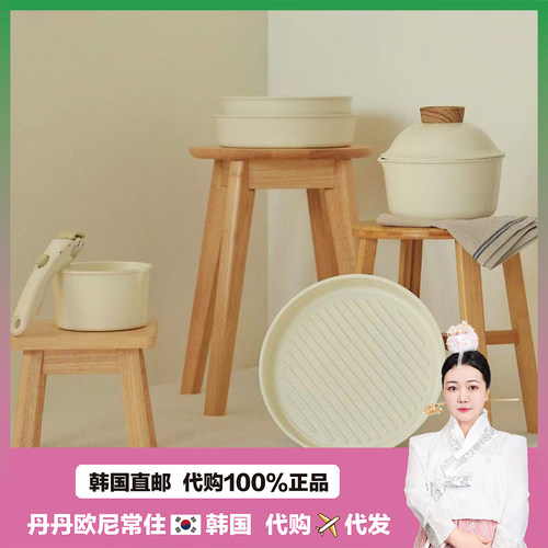 六件套不粘白色陶瓷涂层锅