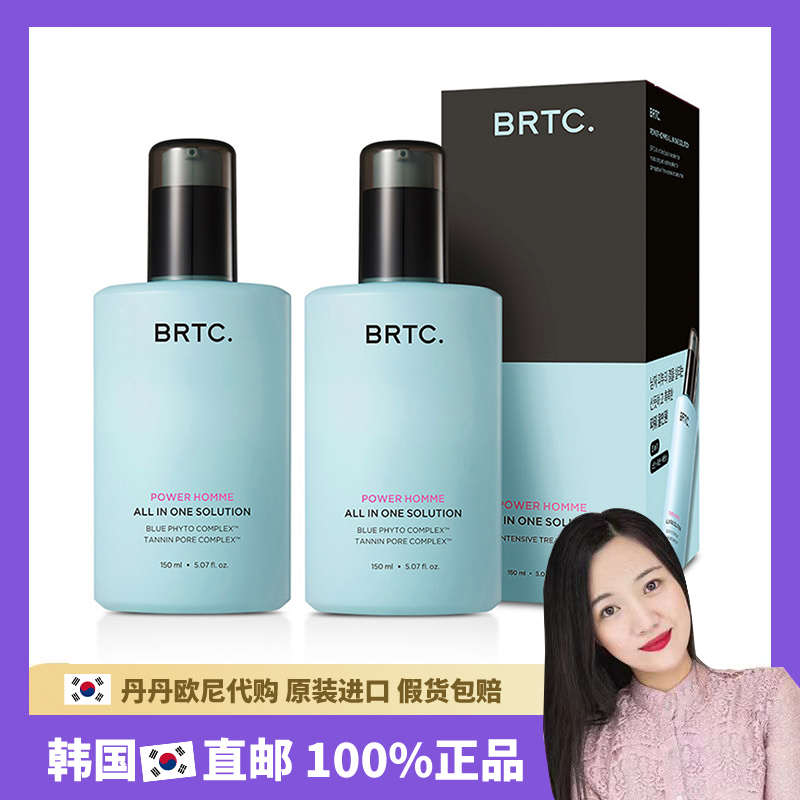 【韩国直邮】BRTC男士爽肤水乳液面霜多功能合一补水控油150ml*2