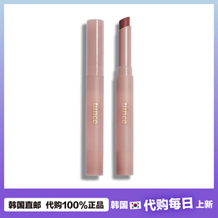 【韩国直邮】hince MELTING MATTE轻薄服帖雾面哑光唇膏口红唇笔