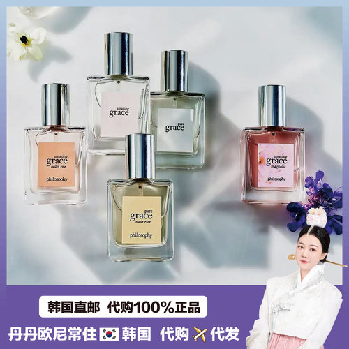 【韩国直邮】philosophy香水肌肤哲理 loveswept爱情席卷 15ml